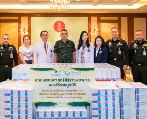 8-14082025-Donation-1