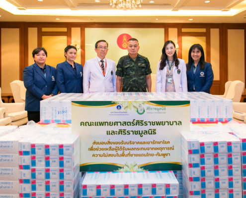 8-14082025-Donation-3