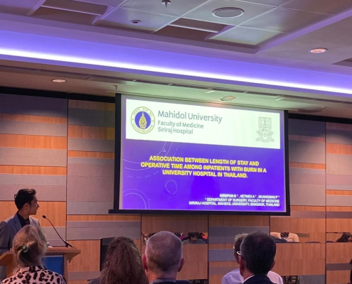 8-18-67 นพ.กิตติภพรับรางวัลMD2024-3