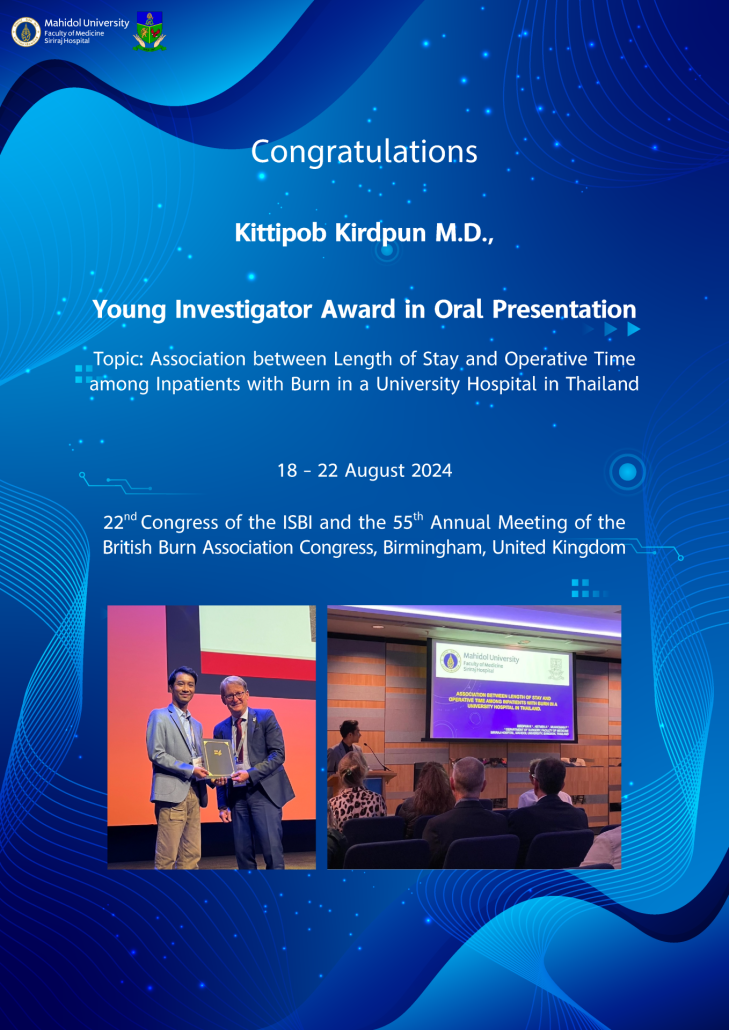 8-18-67 นพ.กิตติภพรับรางวัลMD2024