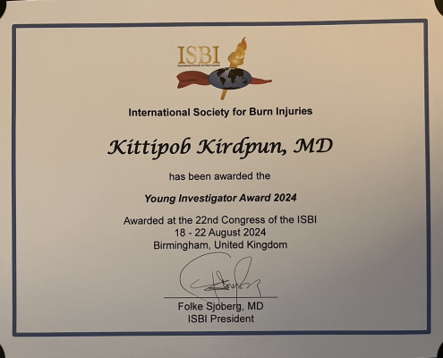 8-18-67ประกาศรางวัลMD2024-1