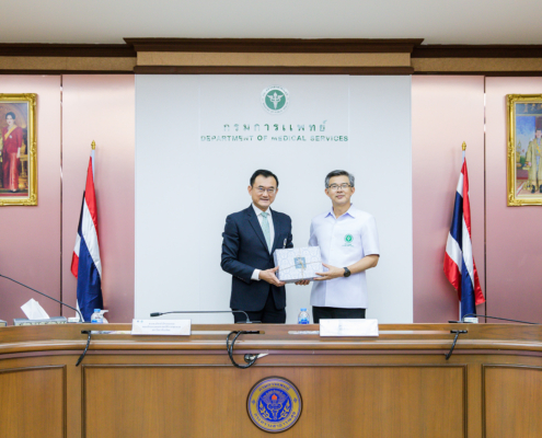 8-21-68MOUกรมการเเพทย์-1