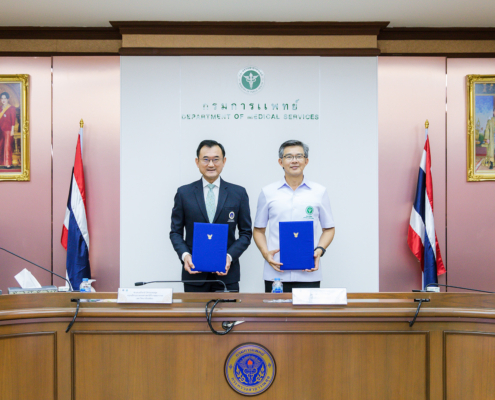 8-21-68MOUกรมการเเพทย์-2