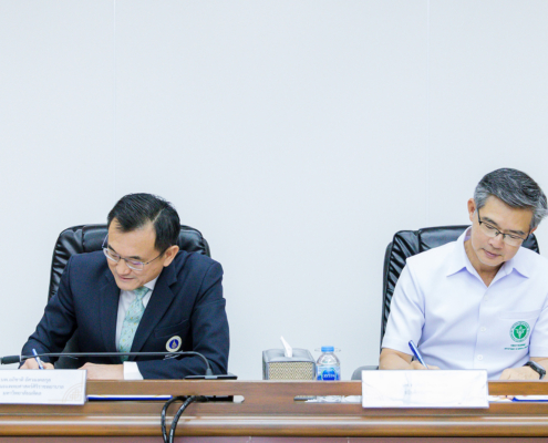 8-21-68MOUกรมการเเพทย์-4