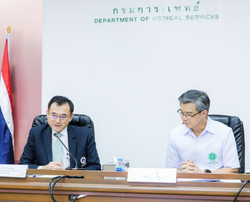 8-21-68MOUกรมการเเพทย์-5