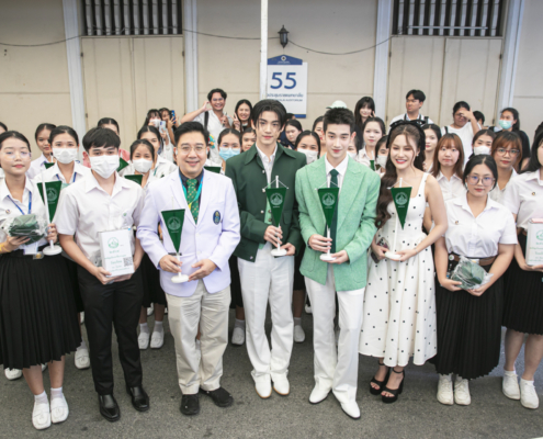 09032025-DPR-EE-0096