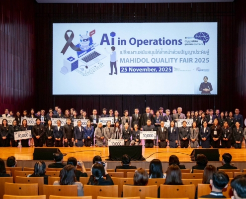 ภาพรวมรางวัล TG และ PPA 1