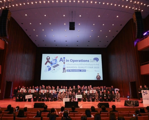 ภาพรวมรางวัล TG และ PPA 2