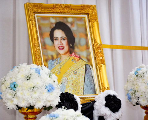 12-12-68ทำบุญ50วัน (1)