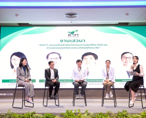 LINE_ALBUM_2026.1.21_260122_21