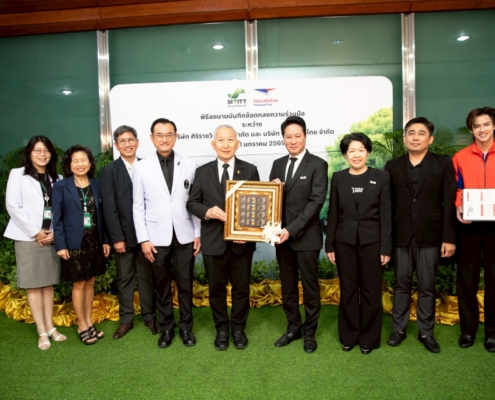 LINE_ALBUM_2026.1.21_260122_24