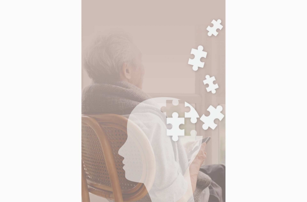 หลักสูตรออนไลน์ฝึกความจำ Train Your Brain