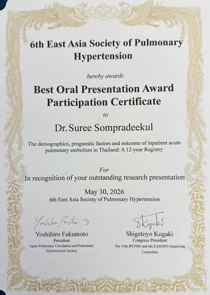 5-30-69OpalAward