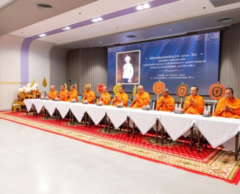 9-18-69Siriraj-14