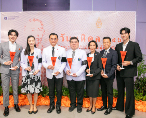 02092026-DPR-SW