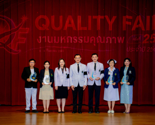 9-4-69PersonalAward (6)