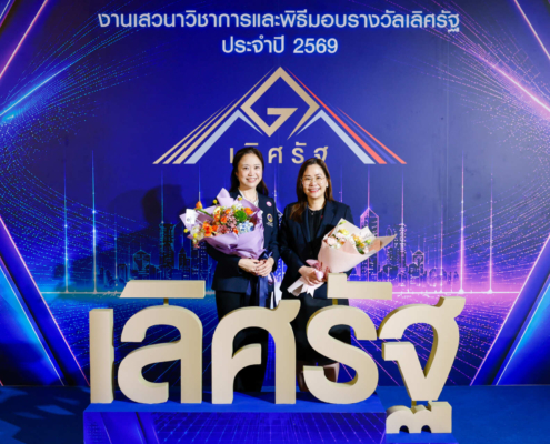 S__12910596_0