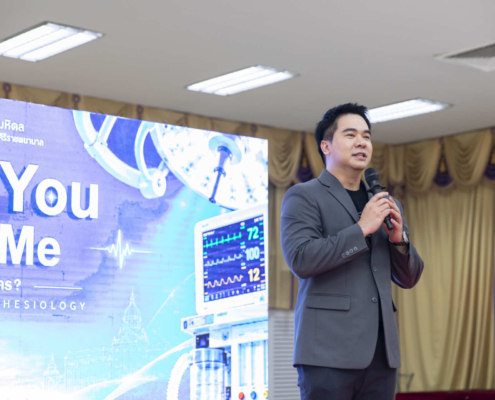06102026-EAS-WP-002