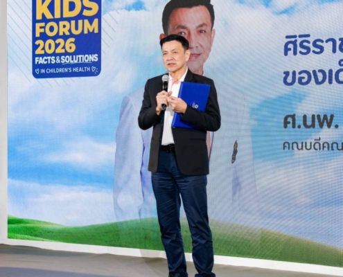 10-10-69_Kids Forum 2026_1