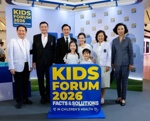 10-10-69_Kids Forum 2026_5