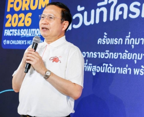 10-10-69_Kids Forum 2026_6