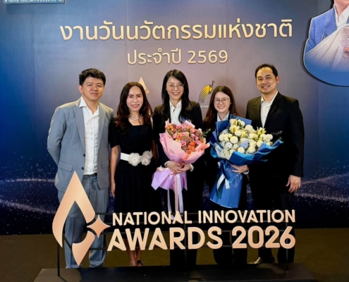 10-2-69Si-Innovation-1