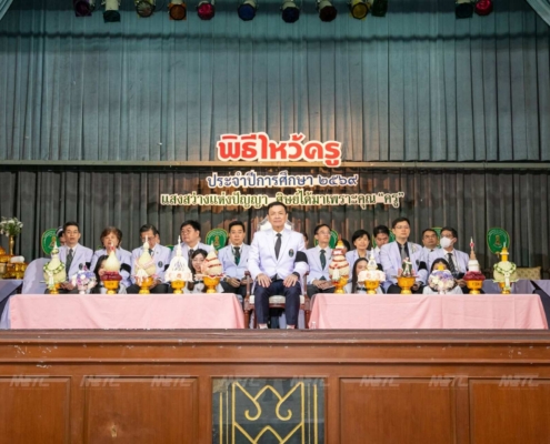 10-22-69SiEdu-1