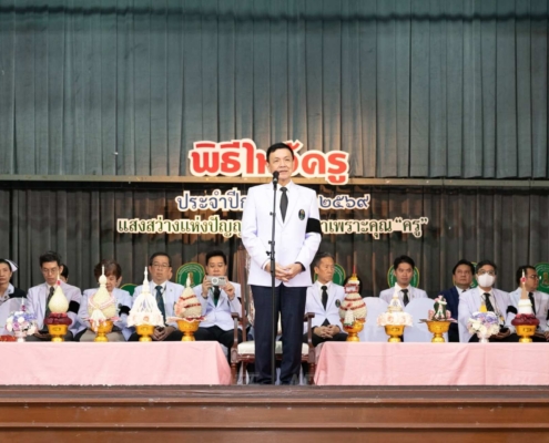 10-22-69SiEdu-11