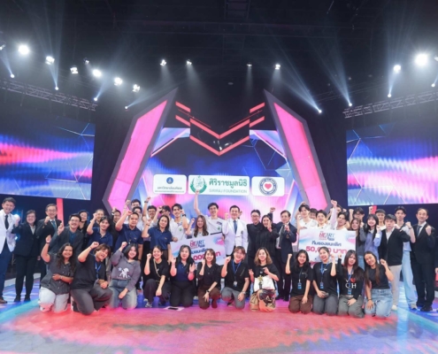LINE_ALBUM_THE HEART เก่งสุดใจ by ศิริราช 141069_261015_19