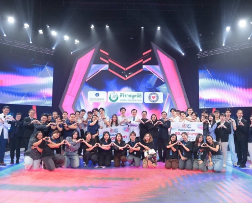 LINE_ALBUM_THE HEART เก่งสุดใจ by ศิริราช 141069_261015_20