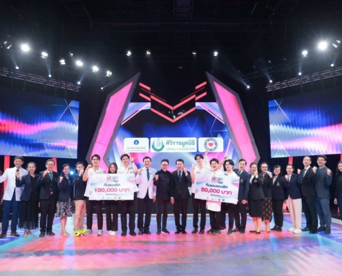 LINE_ALBUM_THE HEART เก่งสุดใจ by ศิริราช 141069_261015_23
